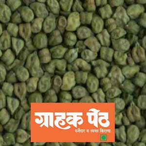 Chana Green